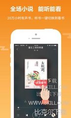 开云官方网站app